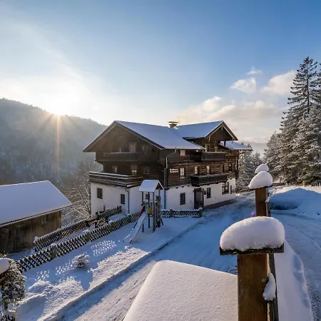 Alpengasthof Veitenhof