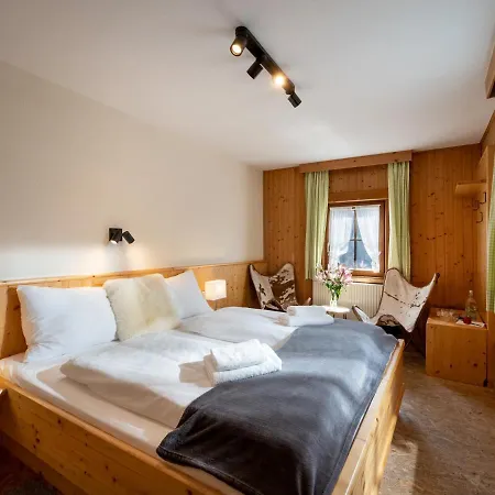 Alpengasthof Veitenhof