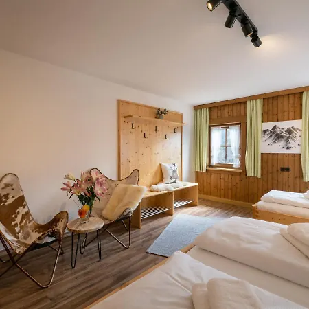 Alpengasthof Veitenhof 木屋
